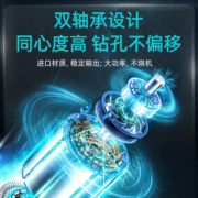 纬穆冲击钻家用手枪钻手钻电转电动工具电锤充电电动螺丝刀手电钻