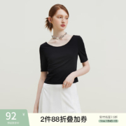 PLUS会员：FANSILANEN 范思蓝恩 女士后背镂空五分袖T恤23FS12471
