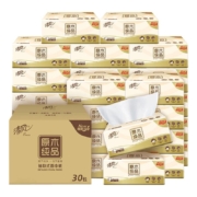 88vip：清风 原木纯品抽纸100抽*30包 整箱