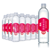 依能 西柚味 无糖无汽弱碱苏打水 饮料 500ml*24瓶*2件