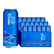 雪花啤酒（Snowbeer）勇闯天涯（概念系列）500ml*18听