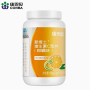 超级补贴：康恩贝 维生素C咀嚼片 VC100片