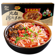光友 绵阳米粉 牛肉米线 礼盒装 四川特产煮食型 155g*3袋