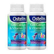 Ostelin 奥斯特林 儿童补钙维生素VD3咀嚼片  90粒*2