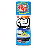 SOFT99防雾喷剂180ml日本原装进口 车窗防雾剂汽车挡风玻璃除雾剂