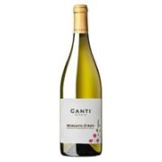 CANTI 坎迪 金奖 DOCG 莫斯卡托 甜白起泡酒 750ml 单瓶装