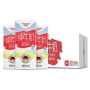 88VIP、需抢券：Weidendorf 德亚 全脂纯牛奶 200ml*30盒