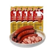 阿雷哈尔滨红肠即食正宗风味红肠东北特产香肠熟食火腿肠零食小吃