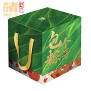诸老大 包个粽子礼盒 1220g