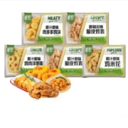 PLUS会员： sunner 圣农 炸鸡小食桶套餐 1.2kg