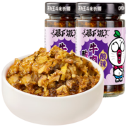吉香居（JI XIANG JU）酸菜牛肉酱 辣椒酱 拌面拌饭酱 暴下饭酸菜牛肉酱200g*2瓶
