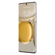 京东百亿补贴：华为 P50pro 128GB可可茶金