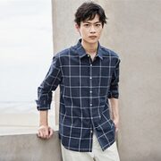 GIORDANO 佐丹奴 男士长袖衬衫 01042101