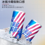 精酿白啤原浆啤酒1L*2罐口感醇厚正品红色礼盒装聚会自饮德式英式