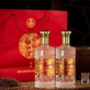WULIANGYE 五粮液 浓香型白酒 52度 500ml*2瓶