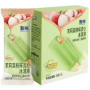 Plus会员:伊利甄稀茉莉荔枝冰淇淋 70克*5支/盒*5件+凑单品