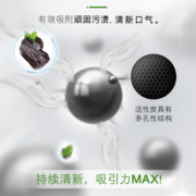 高露洁牙膏多效护理实惠家庭装套组防蛀温和亮白清新口气5支装D