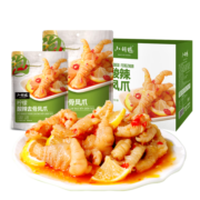 小胡鸭小胡鸭 柠檬酸辣无骨鸡爪凤爪脱骨香辣去骨小吃休闲零食独立包装 柠檬凤爪570g（300g+180g+90g）