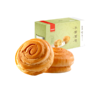 良品铺子 手撕面包 整箱装礼盒2斤装