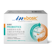 麦德氏IN-BASIC宠物益生菌50g 猫咪狗狗益生菌调理肠胃5g*10包