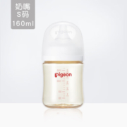 贝亲（pigeon）Pigeon/贝亲奶瓶 PPSU奶瓶 自然实感第3代奶瓶 宽口径PPSU奶瓶 240ml(M号奶嘴)3个月以上AA191