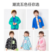 巴拉巴拉儿童外套女童秋装男童装宝宝开衫摇粒绒外套休闲