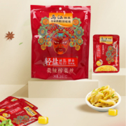 15号10点、1000件、聚划算百亿补贴：乌江 涪陵榨菜丝 30g*10包