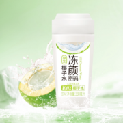 冻颜密码100%原生纯椰子水330ml*8瓶整箱椰汁果汁电解质饮料0脂肪