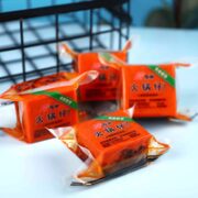 饭巢 火锅底料 95g*1袋