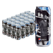 pepsi 百事 可乐无糖黑罐 碳酸饮料 330ml*24听