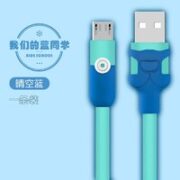 YUTOOL 加粗液态硅胶快充线 1米