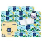 Breeze 清风 抽纸花萃臻品4层加厚80抽18包S花艺包装家用餐巾纸面巾纸箱装
