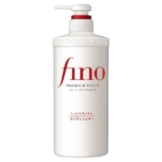 fino透润美容液护发素滋润型染烫修护改善毛躁控油蓬松官方正品