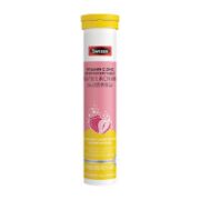 Swisse 斯维诗 复合维生素 百香果味 20片*4支