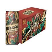 乌苏啤酒（wusu）绝世楼兰330ml*2罐 纤体罐