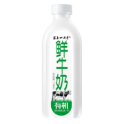 概率券：塞上一头牛 有机鲜牛奶 778ml*6件