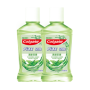 概率券：高露洁 Colgate  漱口水100mlX2瓶
