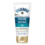GoldBond高博桂花味滋润修护手霜长效保湿烟酰胺补水夏便携女85g