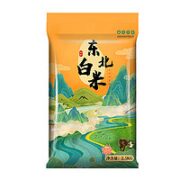 暖妈寒地东北大米 白米2.5kg 1袋