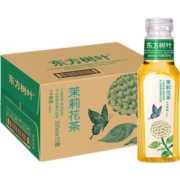 农夫山泉 东方树叶茶饮料   整箱装 茉莉花茶900ml*12瓶