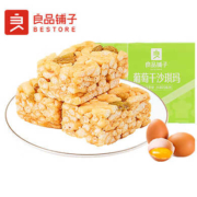 京东百亿补贴:良品铺子 葡萄干沙琪玛500g*2盒
