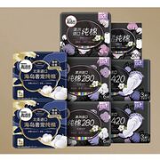 kotex 高洁丝 臻选海岛棉日夜组合装 （24cm*26片+28cm*12片+42cm*6片+15cm*20片）