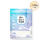 惠寻 京东自有品牌 高分子细滑牙线棒 清洁齿缝牙签200支/包 附便携盒