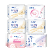 ABC 迷你超薄卫生巾日用棉柔纤薄大姨妈巾 【超人气】KMS棉柔套装8包50片