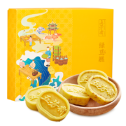 plus会员、概率劵：五芳斋 点心糕点原味+桂花味绿豆糕礼盒400g*3件