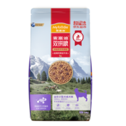 【品牌旗舰店】麦富迪 狗粮 风干肉粒双拼粮 小型成犬粮10kg肠胃管理