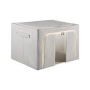 TAILI 太力 收纳箱 63L（50*40*32cm）