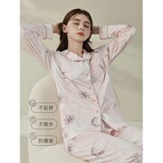 Joyncleon 婧麒 孕妇月子睡衣