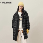 太平鸟 女士冬装羽绒服外套 多色