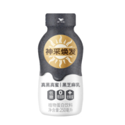 统一饮料黑芝麻乳250ml*8/10营养植物蛋白乳饮料瓶装营养早餐饮品